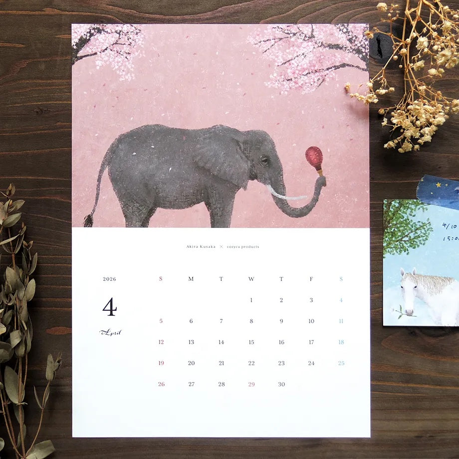 Akira Kusaka 2026 Calendar