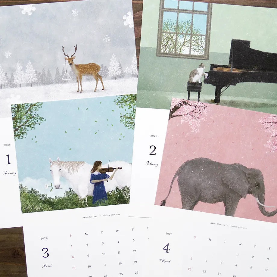 Akira Kusaka 2026 Calendar