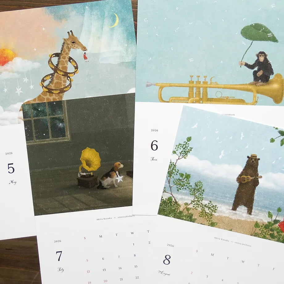 Akira Kusaka 2026 Calendar