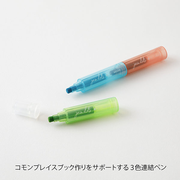 MIDORI Connecting Pen Join Dots