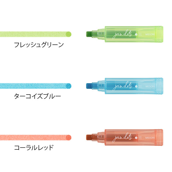 MIDORI Connecting Pen Join Dots