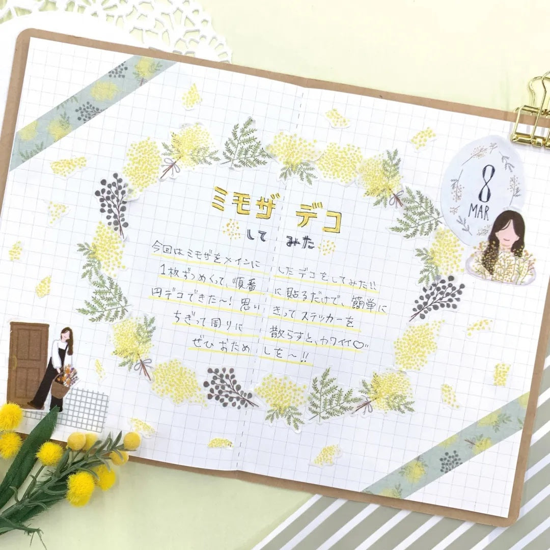 Roll sticker < Mimosa: friendship | 友情 >