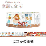 Shinzi Katoh Sparkling Masking Tape – Gem of Fairy Tales