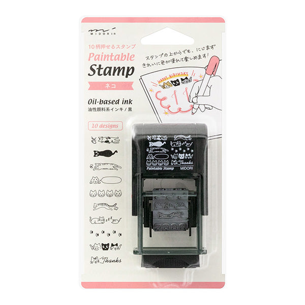 MIDORI Rotating stamp < Cat >