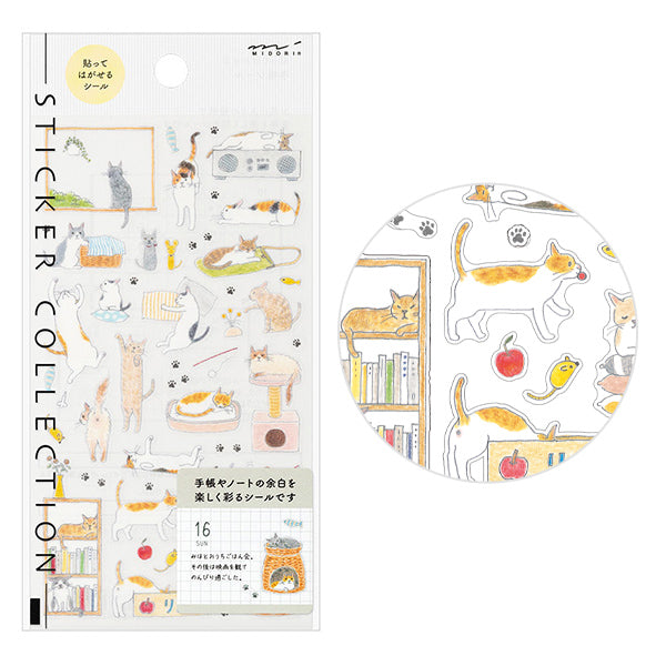 Journal sticker | Cat patterns