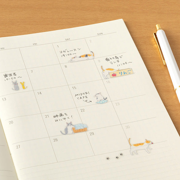 Journal sticker | Cat patterns