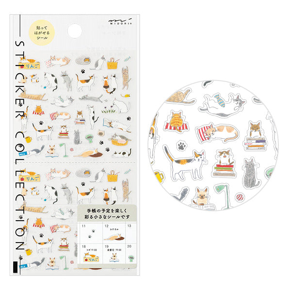 Journal sticker | Cat patterns