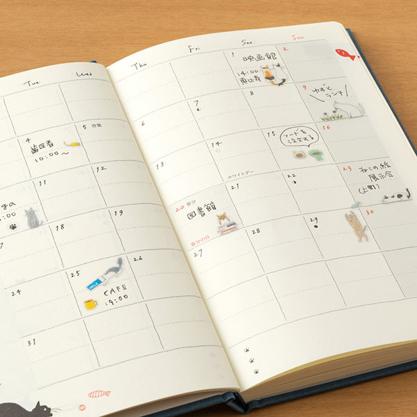 Journal sticker | Cat patterns