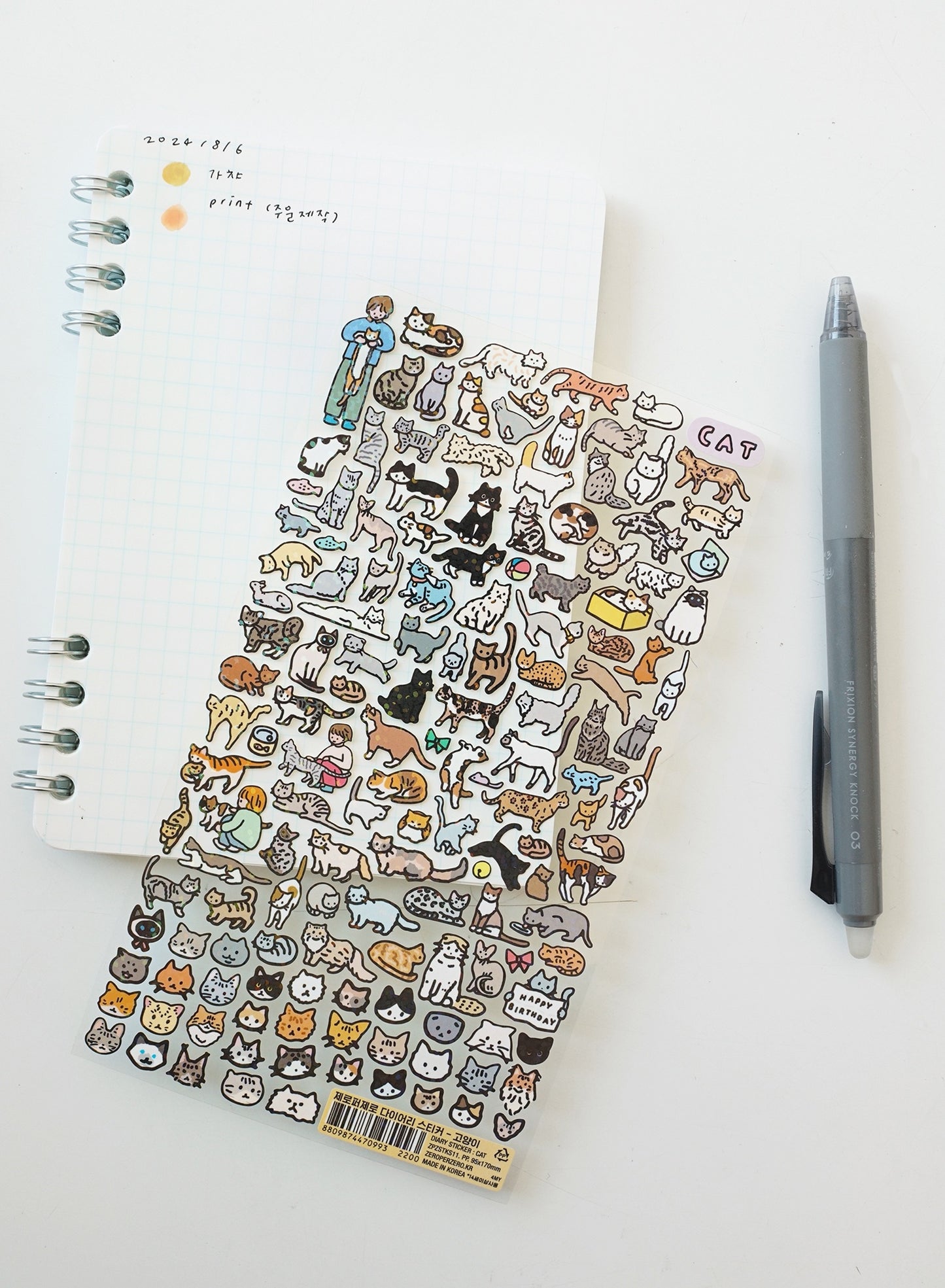 Journal sticker < Cat >