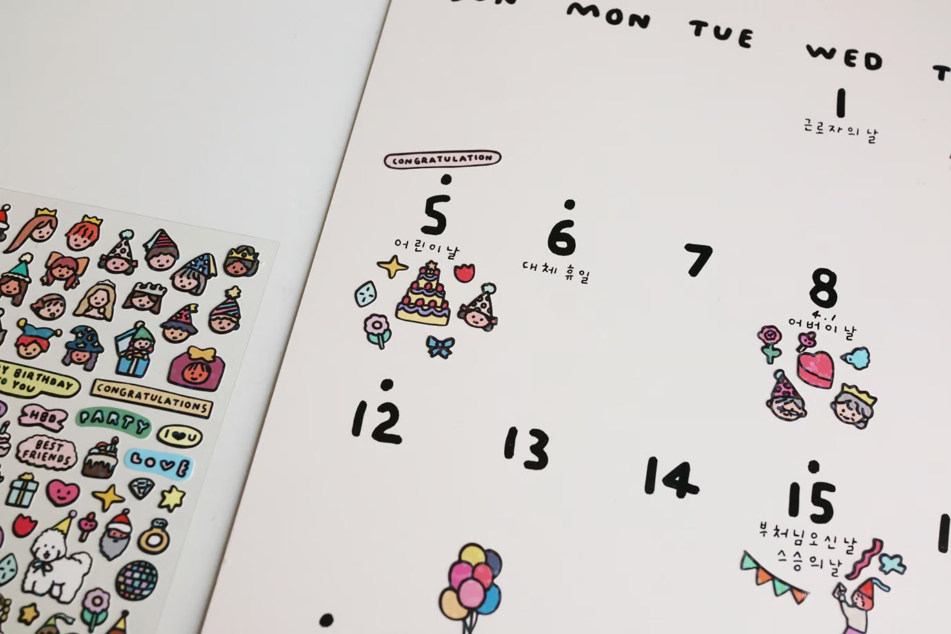 Journal sticker < Celebration >