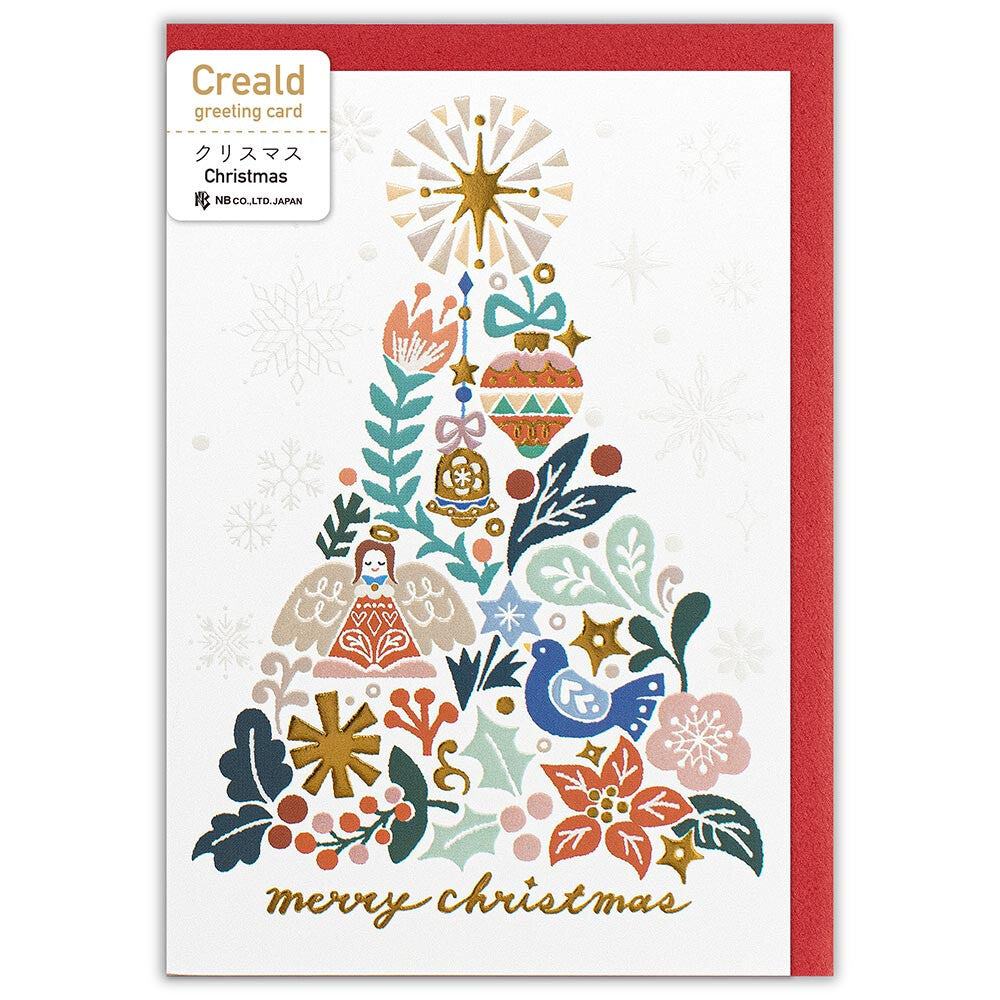 Greeting card < Christmas tree >