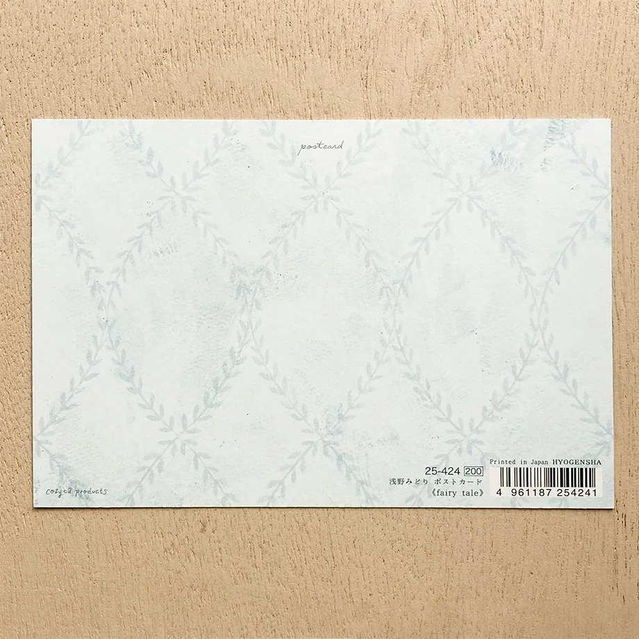 Cozyca Postcard < Fairy tale > by Midori Asano