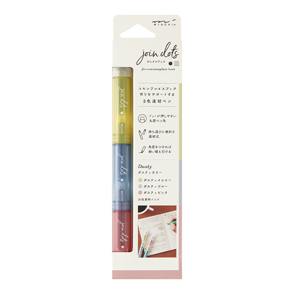 MIDORI Connecting Pen Join Dots