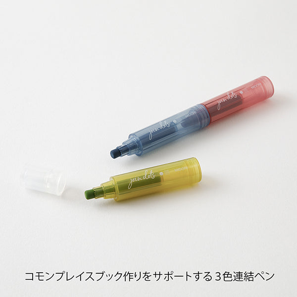 MIDORI Connecting Pen Join Dots