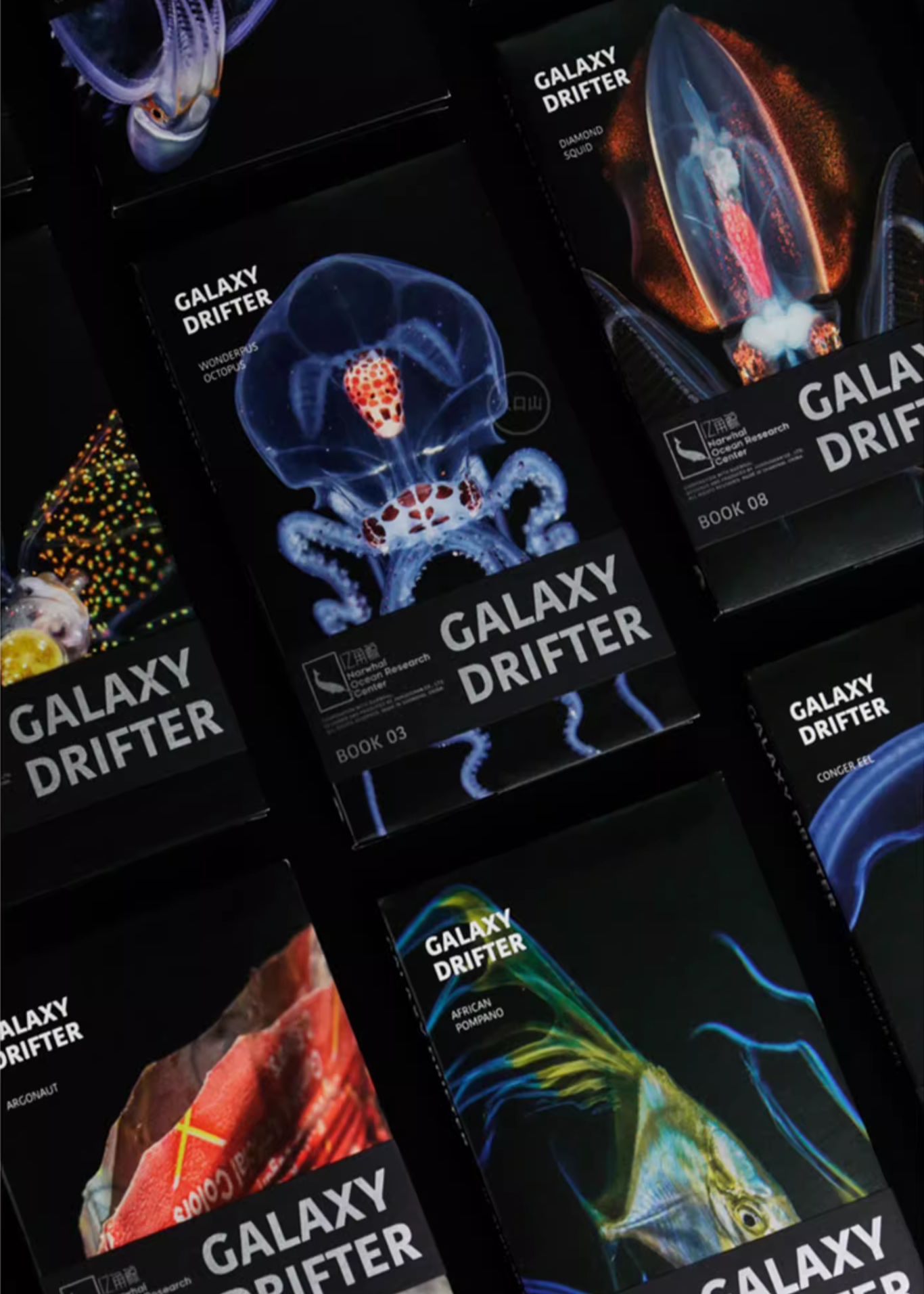 Black notebook < Galaxy Drifter > NORC