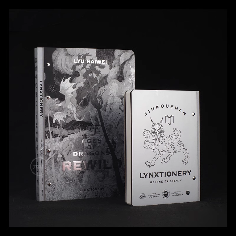 16K Sketchbook < Ages of Dragons: Rewild > Lyu Naiwei