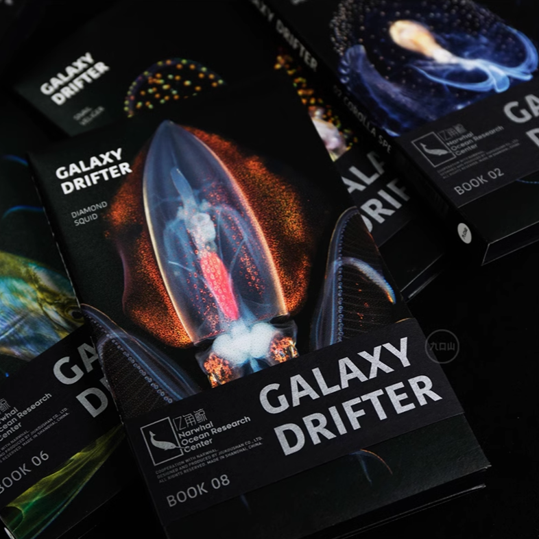 Black notebook < Galaxy Drifter > NORC
