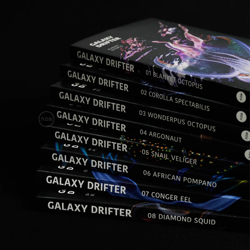 Black notebook < Galaxy Drifter > NORC