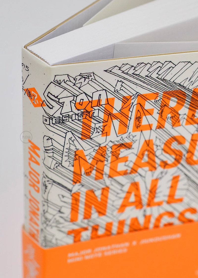 Mini notebook < There is measure in all things > Major Jonathan