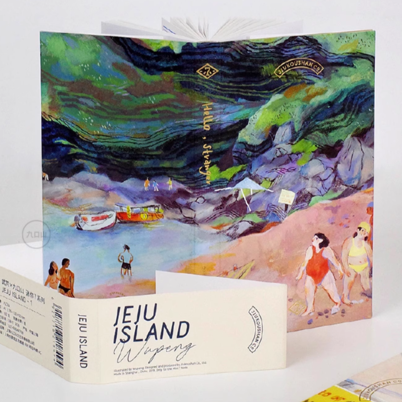 Mini notebook < Hello Stranger > WuPeng