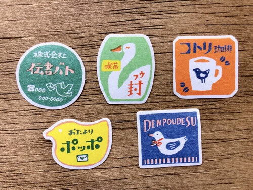 Flake Sticker < Retro Diary >