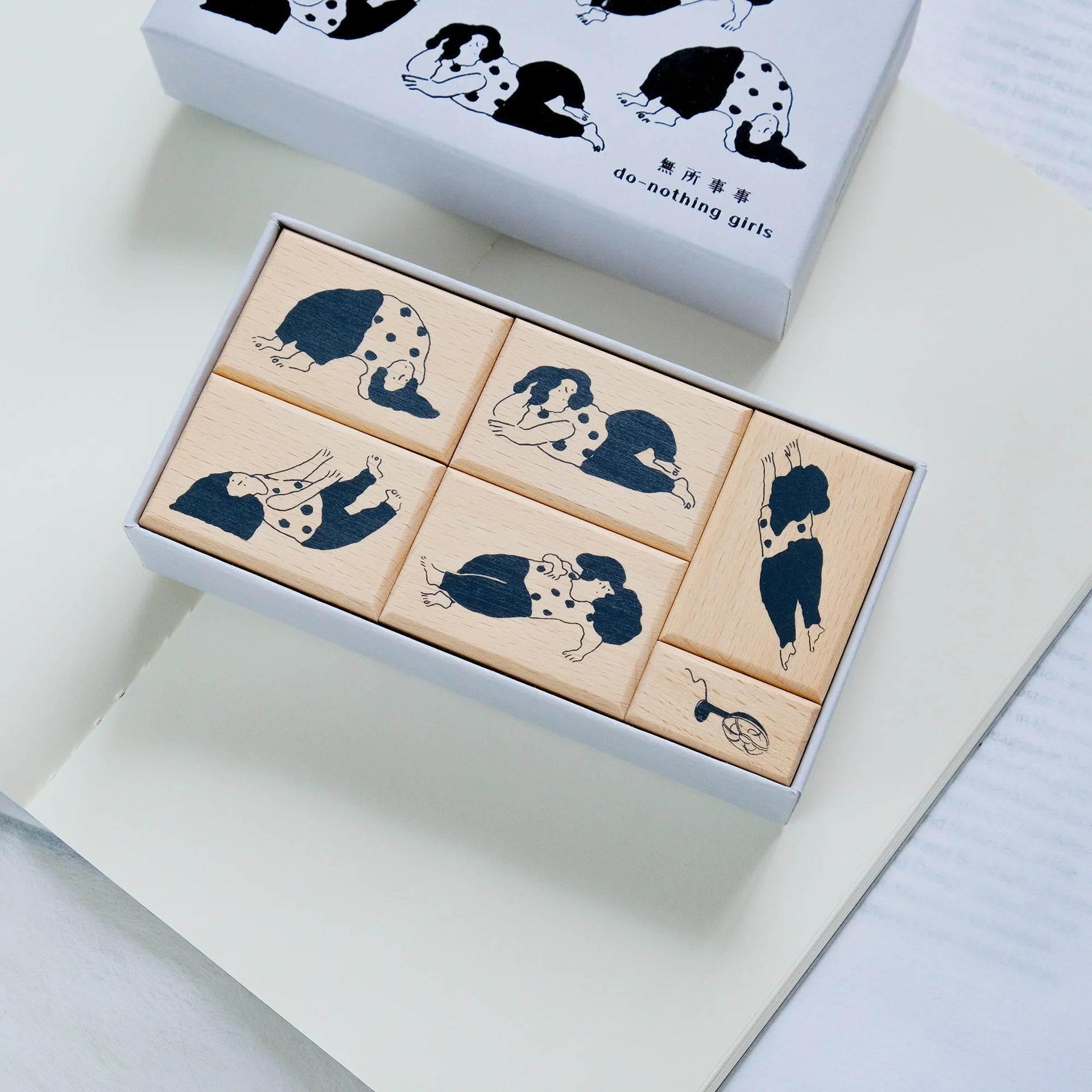 Do-nothing Girls - Wooden Stamp Set