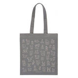 Sac écologique | DICTIONNAIRE CANIN gris