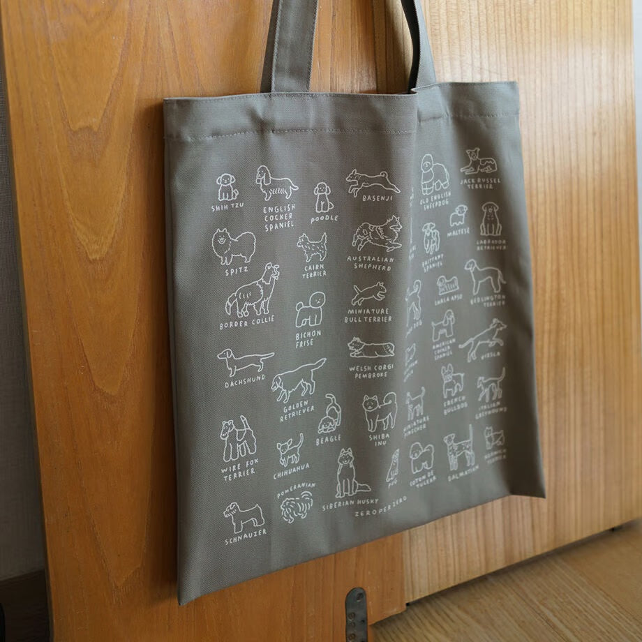 Eco bag | DOG DICTIONARY gray