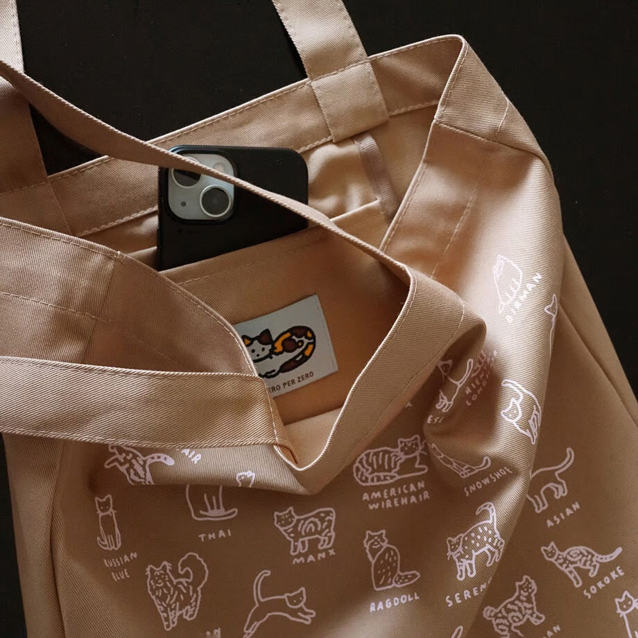 Eco bag | CAT DICTIONARY coffee