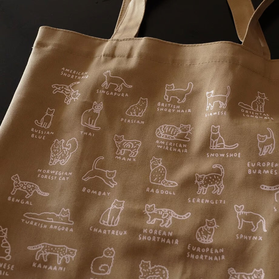 Eco bag | CAT DICTIONARY coffee
