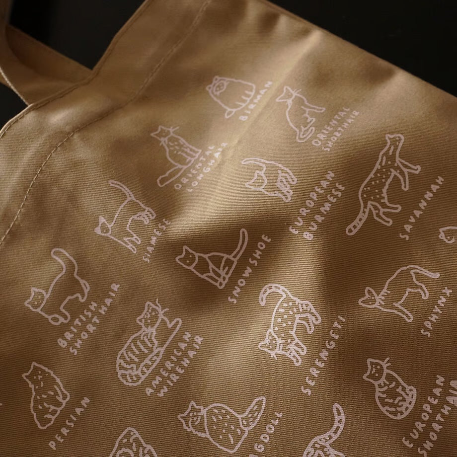 Eco bag | CAT DICTIONARY coffee