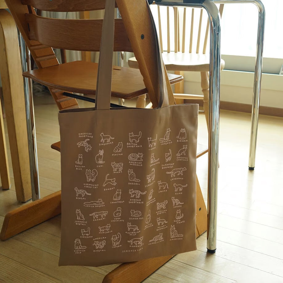 Eco bag | CAT DICTIONARY coffee