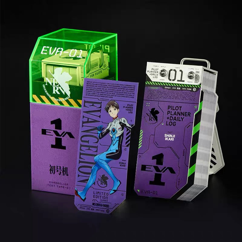 [COMING SOON] EVANGELION Pilot Planner + Daily Log — Limited Edition