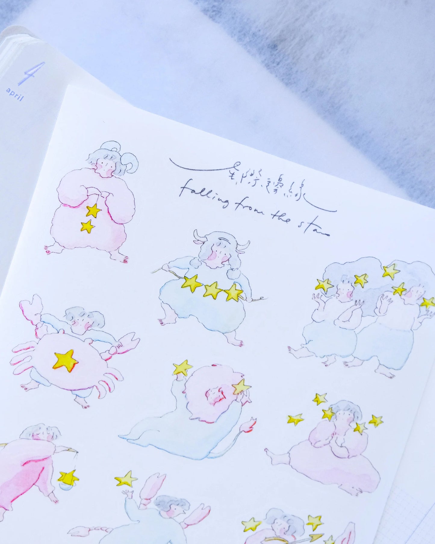 dodolulu Washi Paper Sticker Sheet