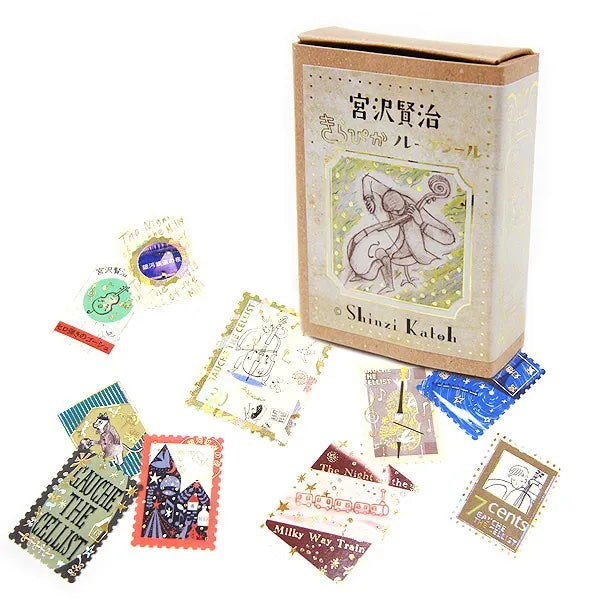 Miyazawa Kenji Magic Lantern Museum Kirapika Flake Stickers