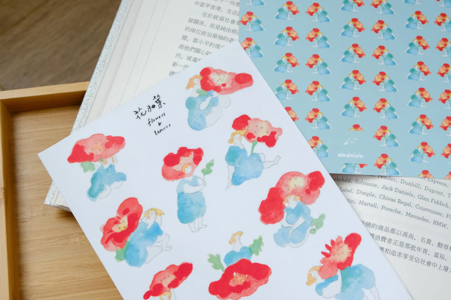 dodolulu Washi Paper Sticker Sheet