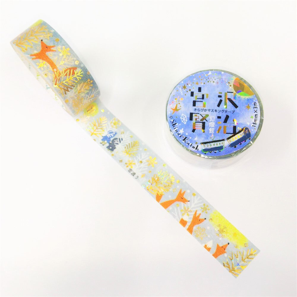 Shinzi Katoh Sparkling Masking Tape – Yukiwatari (Kenji Miyazawa)