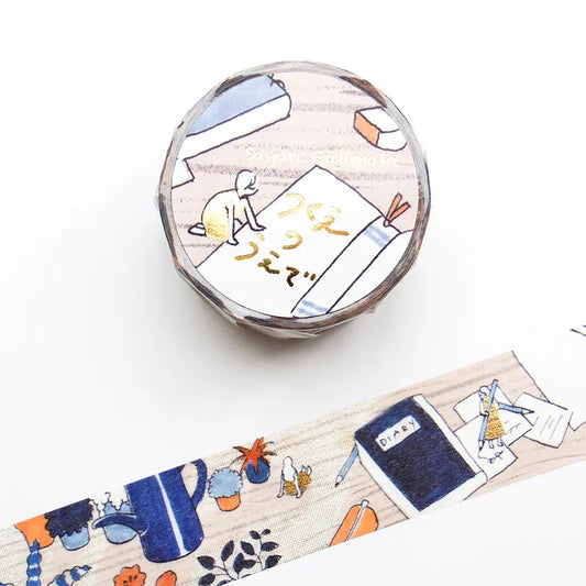 Sayuri Fujimaki Washi Tape