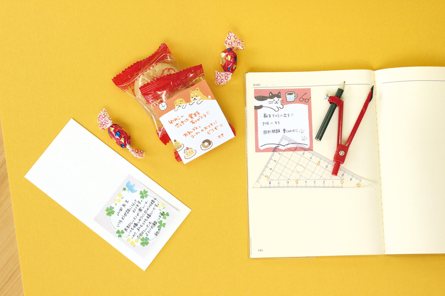 Sticky notes < Hitokoto >