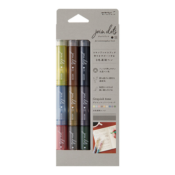 MIDORI Connecting Pen Join Dots 3-Pack