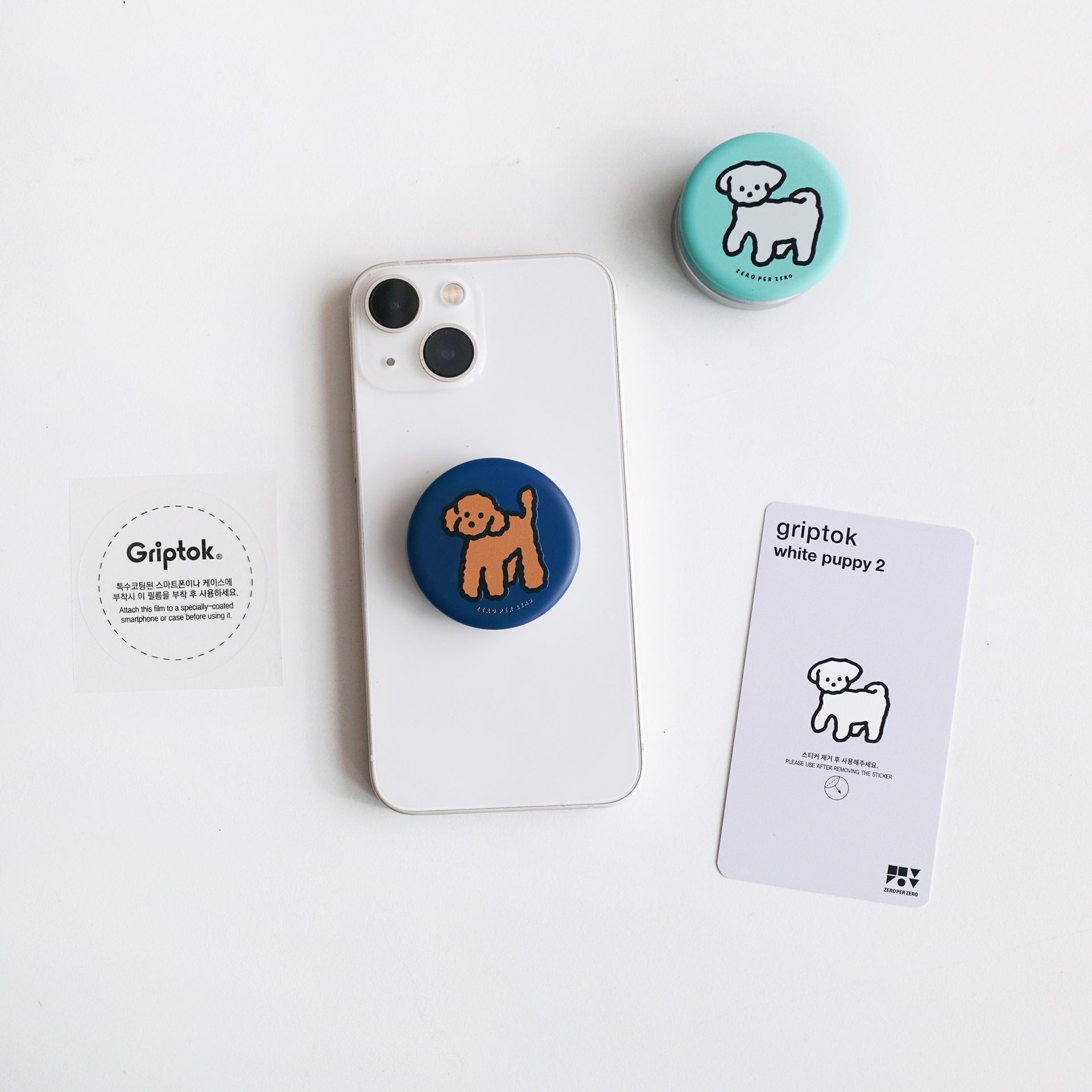 ZERO PER ZERO Griptok