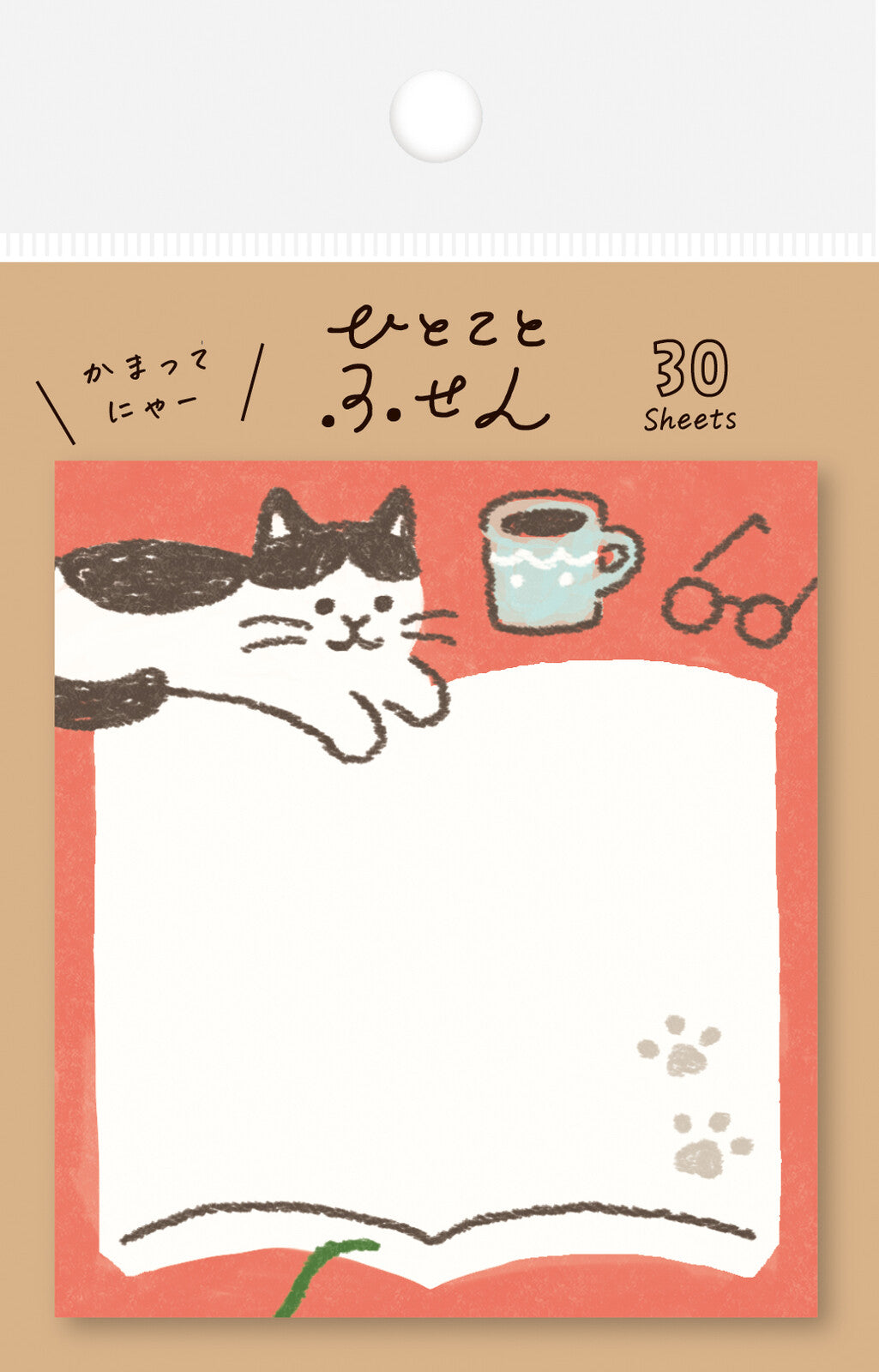 Sticky notes < Hitokoto >