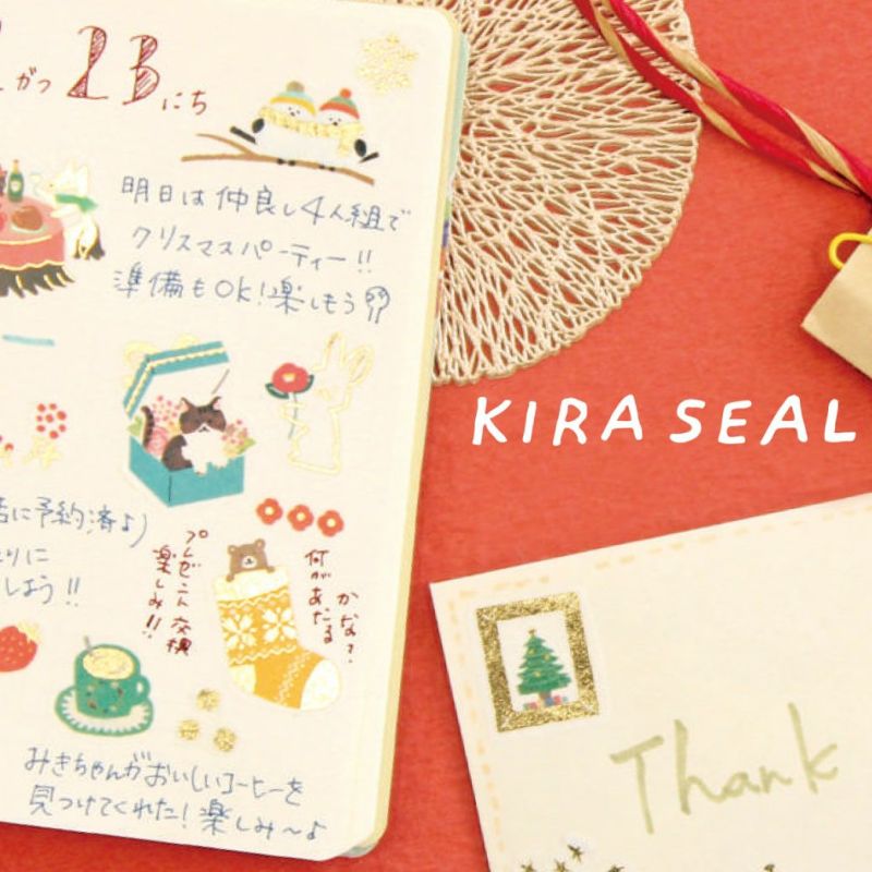 Foil stamp sticker sheet