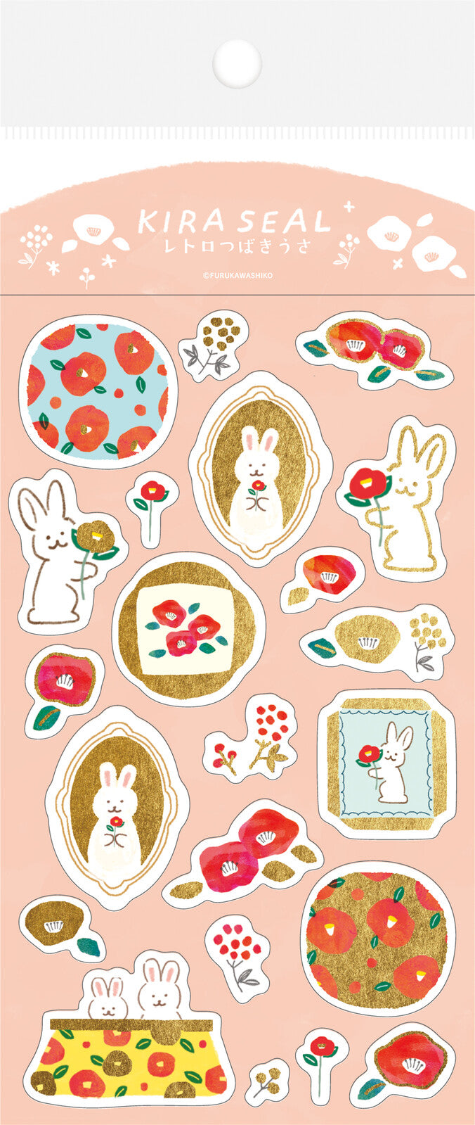 Foil stamp sticker sheet