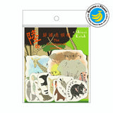 Shinzi Katoh Endangered Species Flake Stickers – Banana Paper Collection