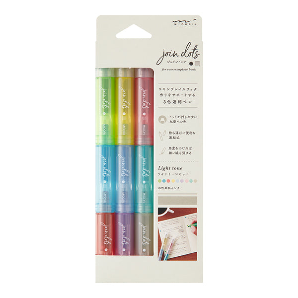 MIDORI Connecting Pen Join Dots 3-Pack