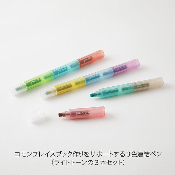 MIDORI Connecting Pen Join Dots 3-Pack
