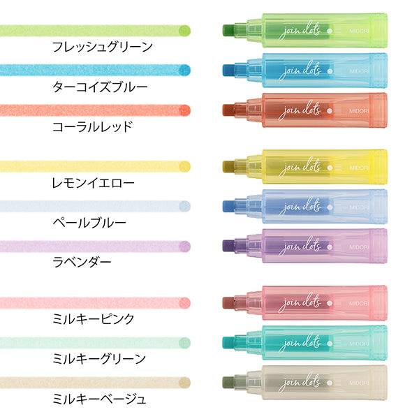 MIDORI Connecting Pen Join Dots 3-Pack