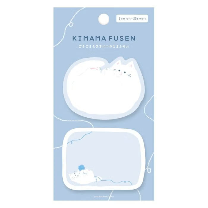 Kimama Sticky Notes