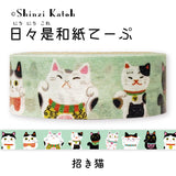 Shinzi Katoh Japanese Washi Tape – Maneki-neko (Lucky Cat)